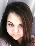 Ахмадеева Мария Алексеевна — репетитор по английскому языку (Калуга)