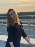 Борисенко Регина Николаевна — репетитор по немецкому языку (Калуга)