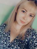 Фомина Кристина Владимировна — репетитор по начальной школе, подготовке к школе (Калуга)
