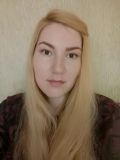 Калафат Анастасия Любомировна — репетитор по английскому языку, немецкому языку, французскому языку (Калуга)