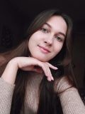 Кочурина Анастасия Игоревна — репетитор по английскому языку, немецкому языку (Калуга)