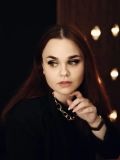 Конина Анастасия Геннадьевна — репетитор по истории, начальной школе (Калуга)