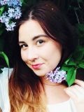Ларичева Валерия Владимировна — репетитор по русскому языку (Калуга)