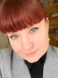 Пономарева Александра Евгеньевна — репетитор по литературе, русскому языку (Калуга)
