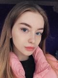 Захарова Кристина Сергеевна — репетитор по подготовке к школе, русскому языку (Калуга)